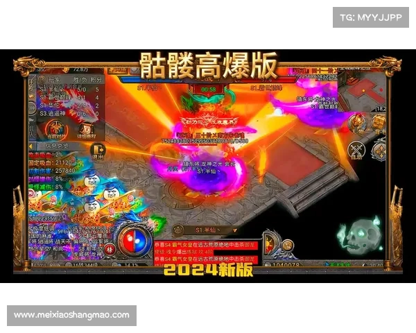 爱拼单机传奇:炫酷武器调整,攻击力全面提升 爱拼单机传奇:炫酷武器调整,攻击力全面提升