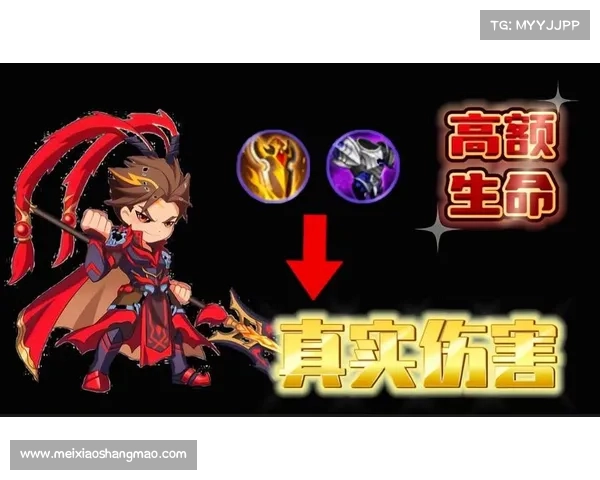 王者荣耀吕布 攻略 王者荣耀吕布 攻略