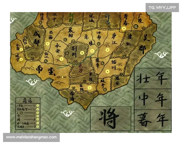 真战三国地图揭秘:独家抓人物视频,揭开历史面纱 真战三国地图揭秘:独家抓人物视频,揭开历史面纱