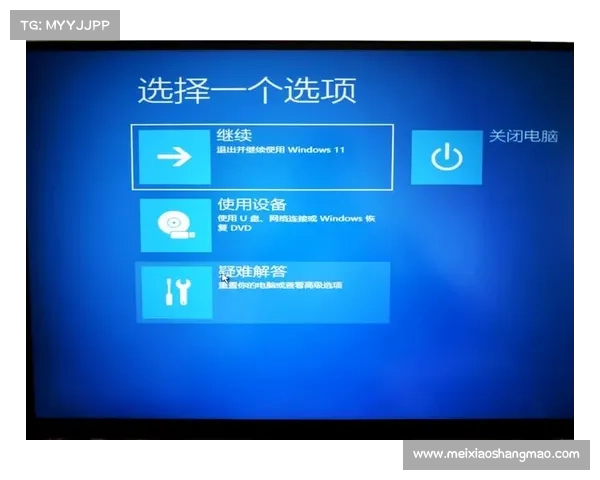 联想最新版BIOS:将CPU置于中心的设置方法 联想最新版BIOS:将CPU置于中心的设置方法