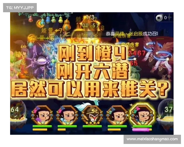 葫芦娃吧:七彩英雄,降妖除魔 葫芦娃吧:七彩英雄,降妖除魔