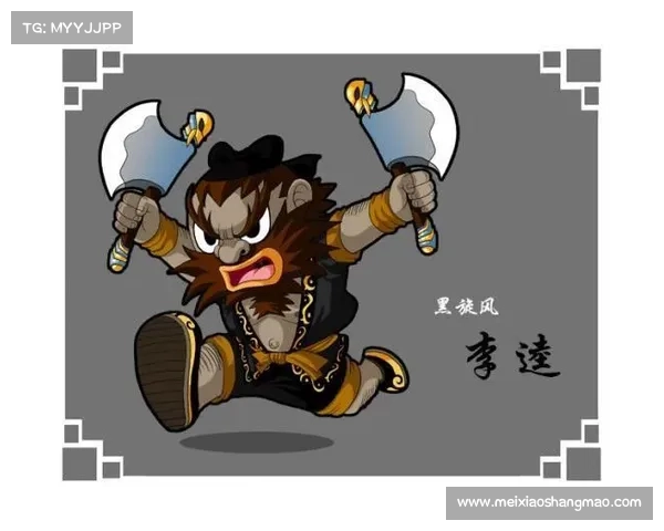 豪情水浒:攻略全书,游走江湖无往不利 豪情水浒:攻略全书,游走江湖无往不利