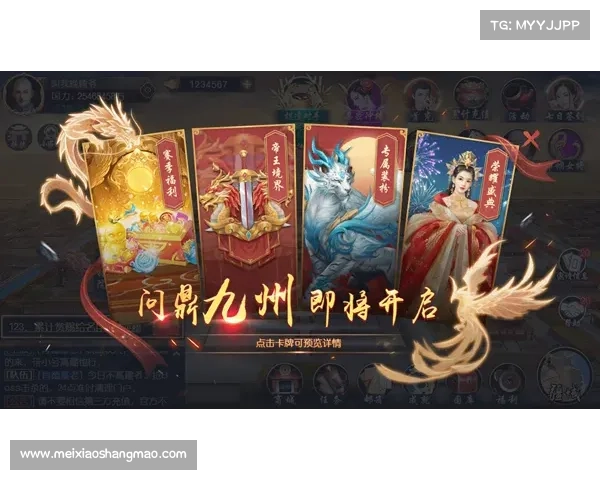 轩辕传奇手游成长基金:助你叱咤九州,问鼎巅峰 轩辕传奇手游成长基金:助你叱咤九州,问鼎巅峰