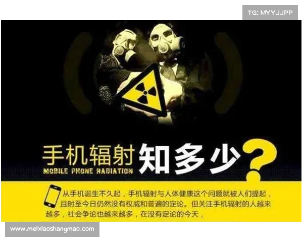 降低手机辐射伤害的有效方法 降低手机辐射伤害的有效方法