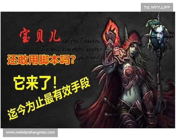 魔兽世界军衔升级计算方法解析 魔兽世界军衔升级计算方法解析
