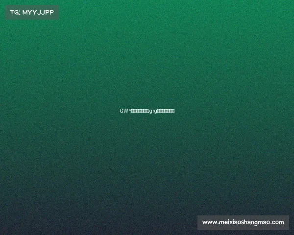 GWY电子竞技俱乐部,grg电子竞技俱乐部