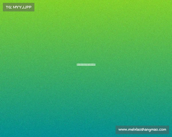 有什么好看的电子竞技电视剧