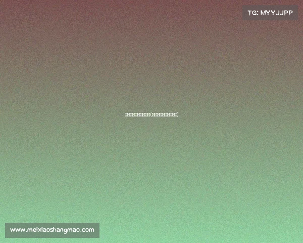 海信搞电子竞技的公司(海信电子科技是外包吗)