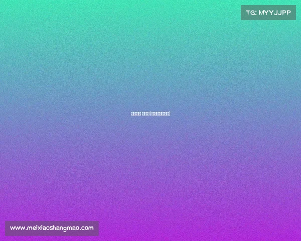 电子竞技 女主播(电子竞技女选手)